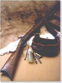 hawkenrifleS.jpg (8427 bytes)